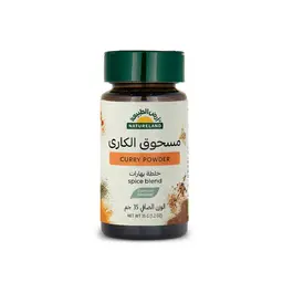 Natureland Curry Powder